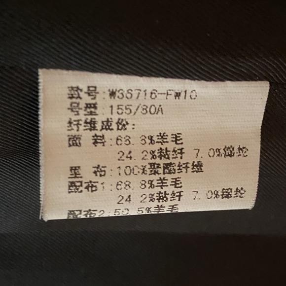 Colorblock wool coat Jacket Grey/black. Size S. cleaned professionally - Picture 7 of 12